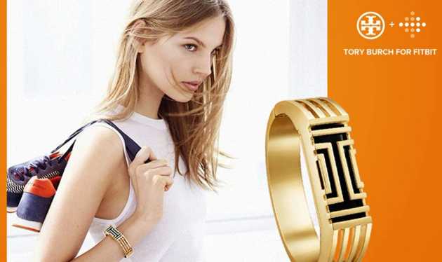 Fitbit & Tory Burch partnership